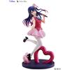 FuRyu Statua in PVC di Oshi no Ko raffigurante Ai, 21 cm
