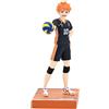 FuRyu Statua in PVC di Haikyu!! di Shoyo Hinata, 17 cm