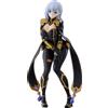 Good Smile Company The Eminence in Shadow Statua Pop Up Parade in PVC di Beta Taglia L, 20 cm