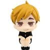 Megahouse Figurka PVC Haikyu!! Atsumu Miya w mundurze - 11 cm od Banpresto