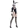 FREEing NieR:Automata Ver1.1a statua in PVC 1/4 2B (YoRHa No.2 Type B): Bunny Ver. 50 cm