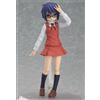 Max Factory FIGMA - Sae
