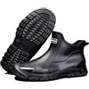 FREECOZYER Wellington - Stivali da pioggia da uomo, impermeabili, da giardino, corti, alla caviglia, stivaletti Chelsea per adulti, Nero , 43 1/3 EU