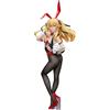 GRATIS Kakegurui Mary Bunny 18in 1/4 Anime Figure PVC Statue B-style FREEING Japan N...