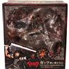 Medicos Entertainment Berserk Guts Black Swordsman Ver. Statua in PVC con figure anime 10,4 pollici...