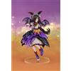 Good Smile Company UmaMusu Uma Musume Rice Shower Make up Vampiro 9 in 1/7 Figura PVC Statua GSC...