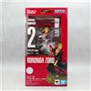 Bandai One Piece Roronoa Zoro WORLD TOP100 Anniversary 6,7" Figure Daikaizoku Hyakkei