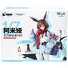 Hobby Max Statua in PVC Arknights Amiya Fresh Fastener Deluxe 10,4 pollici 1/7 figure H...