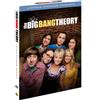 Warner Bros. The Big Bang Theory St.8 (Box 3 DVD) (DVD)