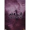 Cult Media Storia Di Fantasmi Cinesi (DVD) Cheung Wang