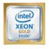 HPE INTEL XEON-G 5515+ 3.2GHZ 8-CORE 165W PROCESSOR