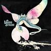 Il Giro Strano Il Pianeta Della Verità (CD) Album