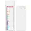 TuoGadget "Calendario Vertical Color"