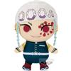 Banpresto Cacciatore di demoni Kimetsu no Yaiba Tengen Uzui peluche 32 cm