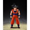 Bandai Dragon Ball Z S.H.Figuarts Actionfigur Son Goku (Il Saiyan dal cuore gentile) 14 cm
