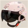 GJCKOPIUFA Casco Da Moto Aperto Per Bambini E Bambine Dai 3 Ai 12 Anni, Casco Da Scooter Per Bambini Con Visiera Parasole, Omologato ECE 22.06, Casco Da Ciclomotore Per Bambini E,48-54cm