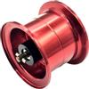 Drawup Mulinello da pesca leggero 7,5 g per Daiwa per steez SV TW per zillion Argento per lupo per morethan PE T3 Series