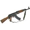 cyma Mitra elettrico da softair AK 47 L con batteria e caricabatt. - Cyma