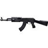cyma Fucile Elettrico AK-74 Tactical CM520 Polimero Nero Completo Cyma
