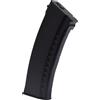 cyma Caricatore MONOFILARE nero CYMA Mid Cap 72 colpi per serie AK