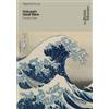 Timothy Clark Object in Focus: Hokusai's Great Wave (Tascabile) Object in Focus