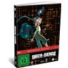 Animoon Publishing (Rough Trade Distribu Deca-Dence Volume 2 - Mediabook (DVD)
