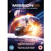 High Fliers Films Mission 88 (DVD) Casper Van Dien Adrienne Barbeau Sean Mahler