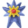 Pokémon Center Peluche Pokemon Center Mega Starmie peluche ufficiale Giappone nuovo