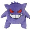 CYPBRANDS - Zaino per bambini, motivo: Gengar di peluche, con nastri regolabili e rimovibili, colore: viola, prodotto ufficiale, Viola, Estandar, Casual