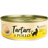 Unipro Tartare di Pollo - Alimento Umido Monoproteico per Gatti - 75 g