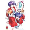 panini comics GHOST INN LA LOCANDA DU YUNA DI TADAHIRO MIURA n 19