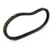 Topteng Cinghia di Trasmissione, Cinghia di Impieghi Gravosi con Dissipazione del Calore Antiscivolo CVT Durevole ben Progettata adatto per Suzuki AN400 Burgman 400 Skywave 400 1999-2006