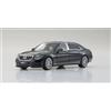 ALMOST REAL Quasi Reale AL460102 1/43 900 Mercedes-Maybach S600-Nero Obsidiana