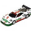 Ixo Fer010 1/43 Ferrari F40 Lm #29 24H Le Mans 1994 Modello Auto Dal Giappone