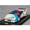 Spark US085 1/43 BMW M1 '81 Daytona 24H 6th Classe Winner #14 Nazionale Modello