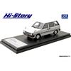 Hi Story HS294SL 1/43 NISSAN PRAIRIE JW-G 1982 Bianco / Argento M Modello Auto