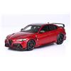 BBR BBRC247A-21 1/43 Alfa Romeo Giulia GTAm Rosso GTA Modello Auto Da Giappone