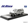 Hi Story HS294WH 1/43 NISSAN PRAIRIE JW-G 1982 Modello Auto Bianca Dal Giappone