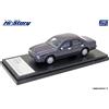 Hi-Story Hi Story HS334GY 1/43 NISSAN CIMA TYPE III LIMITATO L 1991 Modello Auto Grigia