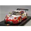 Spark SB376 1:43 Porsche 911 GT3 R N.22 Frikadelli Racing Team 8ª 24H Spa 2020