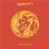 System 7 Field of Dreams (CD) Album