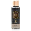 BUSINESS SQUARE BS AYAT PROFUMI - JUMRAH Nebbia profumata per il corpo 250ml - Nebbia per il corpo Profumo orientale per il corpo Profumo arabo per donne e uomini - Prodotto a Dubai