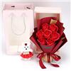 Audio frequency% 7 bouquet di rose, bouquet, fiori eterni, fatti a mano, sapone fatto a mano, rose, simulazione, flora profumata, sapone per fidanzata, festa della mamma, compleanno, anniversario di matrimonio