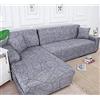 uyeoco Fodera per Divano Elasticizzata con penisola Copridivano Angolare a Forma di L (Copertura Divano Forma di L ne servono Due) (Color : N, Size : 4 posti (235-300cm))