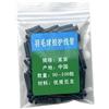 Aymzbd Kit di Occhielli per Racchette da Badminton, Manicotti Universali in Nylon per Incordatura, Set di Tubi per La Manutenzione E La Riparazione delle