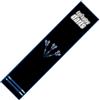 Generic Tappetino per freccette - Velluto di cristallo 300 x 34 cm | Protezione del pavimento portatile con linea di lancio | Tappetino per freccette per camera da letto club sportivo ufficio cantina garage