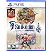 Konami Suikoden I & II HD Remastered PS5