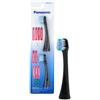 Panasonic WEW0915K803 Testine Multi-Fit Compatte, Testine di Ricambio per Spazzolini da Denti Elettrici, Compatibili con EW-DP52, EW-DE92, EW-DL83, EW-DL82, EW-DL75, EW-DC12, Nero, 2 Pezzi