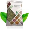 SoriaNatural Soria Natural Desmodium Adscendens by Soria Natural