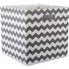 DII Contenitore pieghevole in tessuto rigido per vivaio, uffici e organizzazione domestica, (33 x 33 x 33 x 33 cm) - Chevron Gray